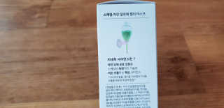 ⚘⚘🌻🌻딸랑구엄마🌻🌻🌷🌷님이 올린 리뷰 사진 3