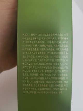 리미뷰님이 올린 리뷰 사진 3