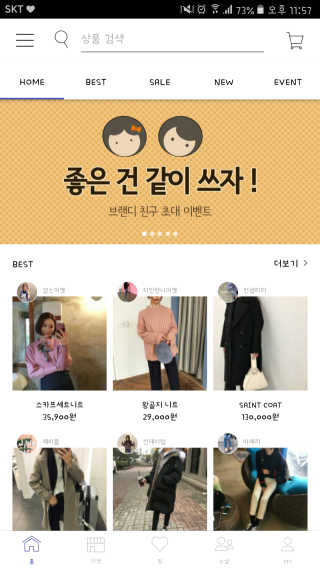박유님이 올린 리뷰 사진 1
