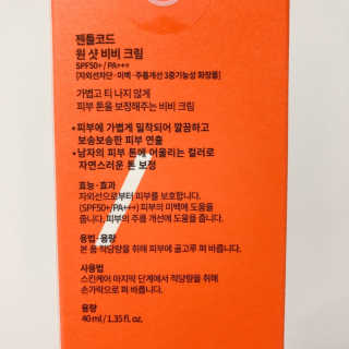 Ariel님이 올린 리뷰 사진 2