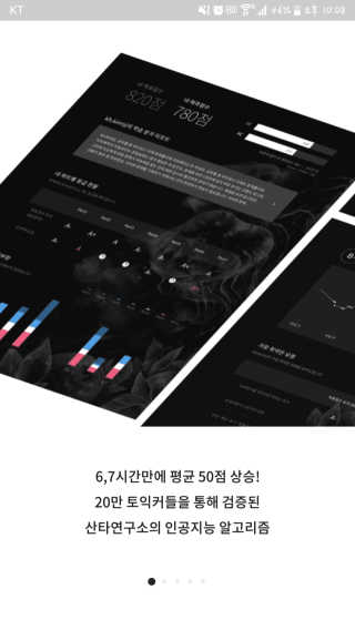 유스님이 올린 리뷰 사진 3