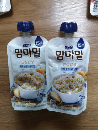뾰로님이 올린 리뷰 사진 3