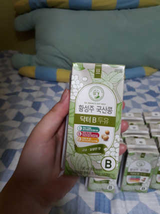 하정민님이 올린 리뷰 사진 2