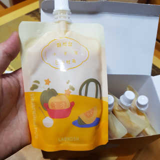 하울님이 올린 리뷰 사진 2