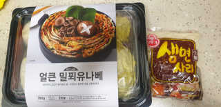 빵가게주인님이 올린 리뷰 사진 1