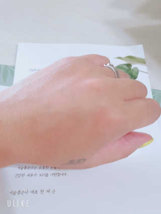 뚜뚜링님이 올린 리뷰 사진 4