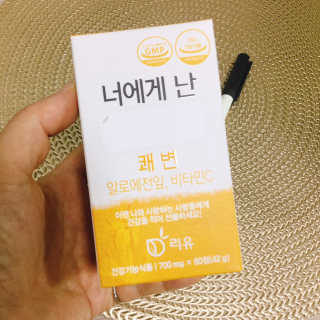 냐냐님이 올린 리뷰 사진 3
