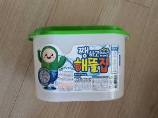 세리리님이 올린 리뷰 사진 1
