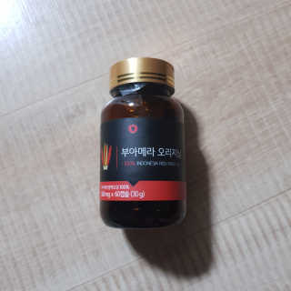 현이님이 올린 리뷰 사진 1