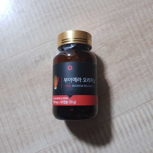 아포텍 부아메라 오리지날 리뷰 사진