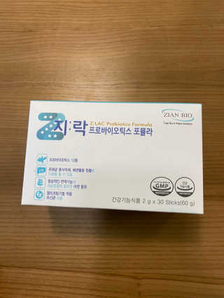 지노바 지락프로바이오틱스포뮬라 — 4점을 준 리뷰어가 2019년 12월 올린 사용 사진