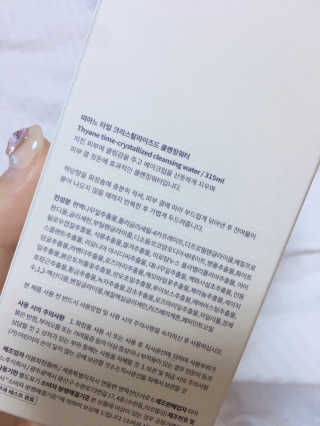 해롱이님이 올린 리뷰 사진 4