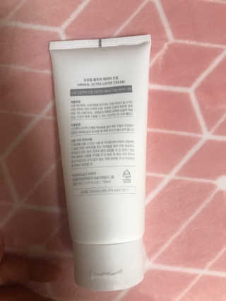 오르힐 울트라레이어 크림 — 5점을 준 리뷰어가 2020년 2월 올린 사용 사진