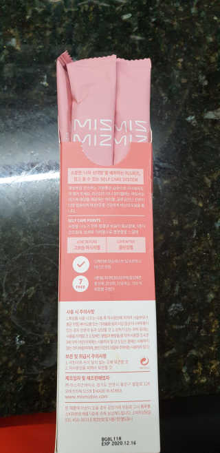 MiSukKim님이 올린 리뷰 사진 2