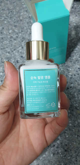 지혴님이 올린 리뷰 사진 3