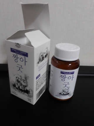 ^^님이 올린 리뷰 사진 2