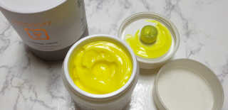 GoodDay Skincare GoodDay 강황크림 50g — 5점을 준 리뷰어가 2020년 2월 올린 사용 사진