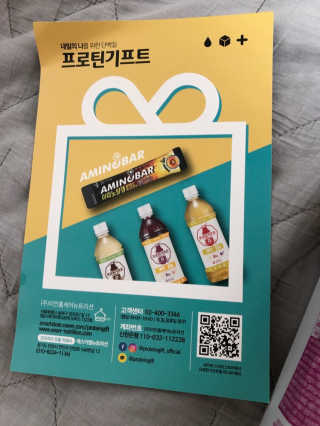 jewel1994님이 올린 리뷰 사진 2