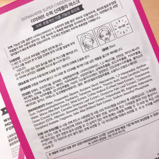 혀언님이 올린 리뷰 사진 2