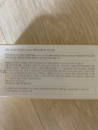 Ketchup님이 올린 리뷰 사진 3
