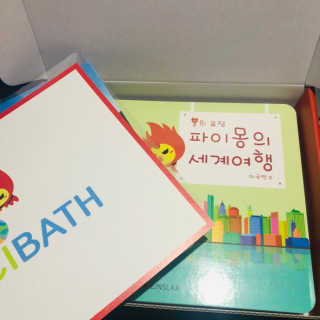 Rainnyy님이 올린 리뷰 사진 4