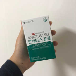 라플레 염창환 박사의 3세대 유산균, 인빅터스 프로 — 4점을 준 리뷰어가 2018년 11월 올린 사용 사진