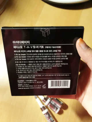 임순미님이 올린 리뷰 사진 2