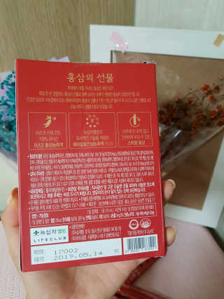 강소님이 올린 리뷰 사진 3