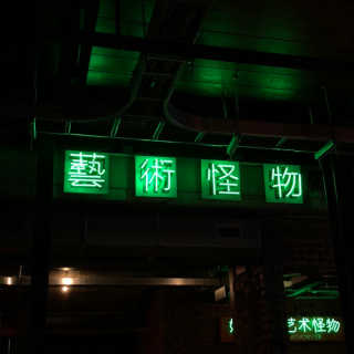 eahtc님이 올린 리뷰 사진 4