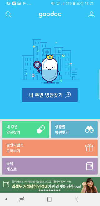 도담공주님이 올린 리뷰 사진 2