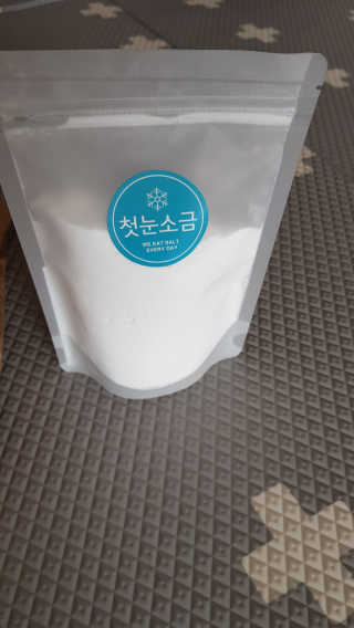 앙증마즌서나님이 올린 리뷰 사진 1