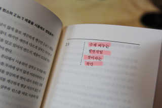 신정순님이 올린 리뷰 사진 3