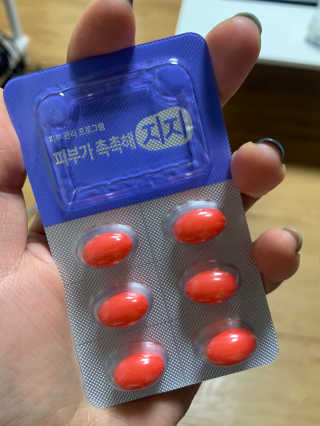 타미님이 올린 리뷰 사진 2