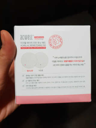 흐큑흐큑님이 올린 리뷰 사진 3