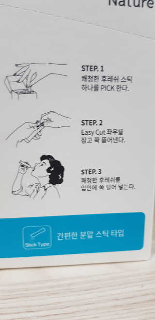 sue329님이 올린 리뷰 사진 3