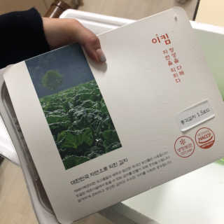 봄날님이 올린 리뷰 사진 2