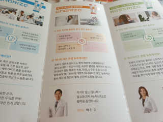 박수림님이 올린 리뷰 사진 3
