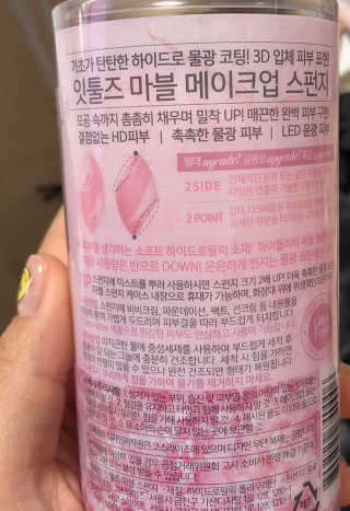 순이츠님이 올린 리뷰 사진 2