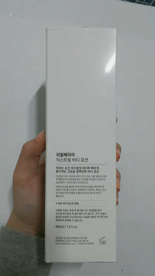 니뇨님이 올린 리뷰 사진 2