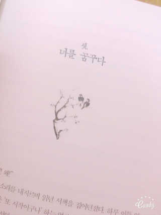 KyeongeonChoi님이 올린 리뷰 사진 2