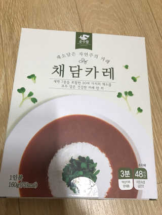 빅카운님이 올린 리뷰 사진 3
