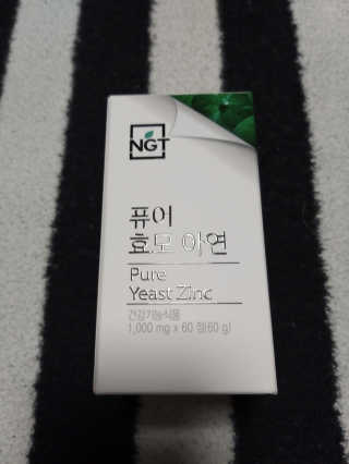 어리버리님이 올린 리뷰 사진 1