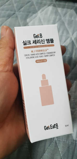 겟잇비 바르고 먹는 뷰티컴플렉스 — 5점을 준 리뷰어가 2018년 12월 올린 사용 사진