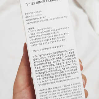 V.RET 브이렛 여성청결제 — 5점을 준 리뷰어가 2018년 8월 올린 사용 사진