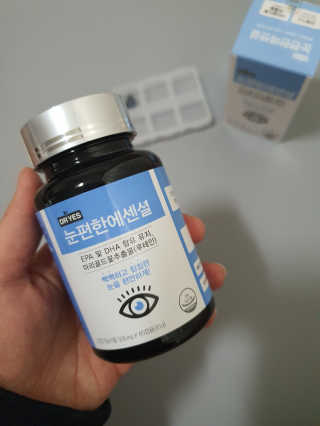은갱쮸님이 올린 리뷰 사진 1