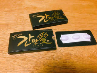 재이류님이 올린 리뷰 사진 2