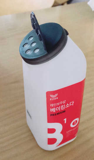 soso님이 올린 리뷰 사진 2
