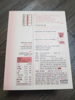 유지영님이 올린 리뷰 사진 2