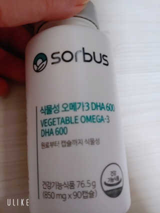 소버스 식물성 오메가3 DHA 600 — 4.5점을 준 리뷰어가 2020년 3월 올린 사용 사진