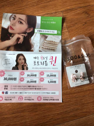 유나님이 올린 리뷰 사진 3